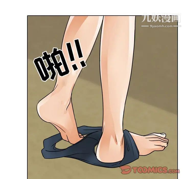 86.jpg