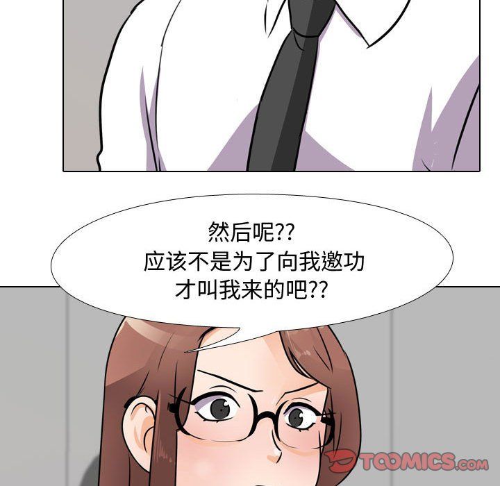 86.jpg