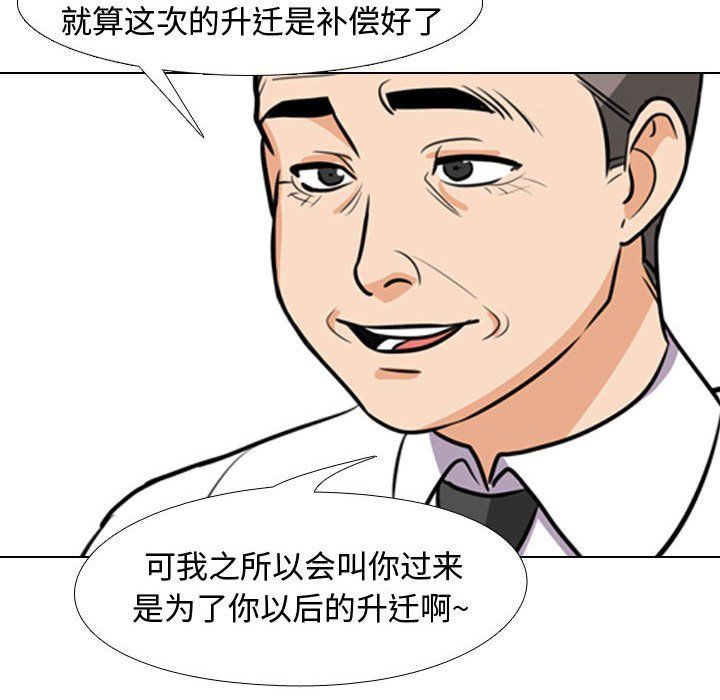 88.jpg