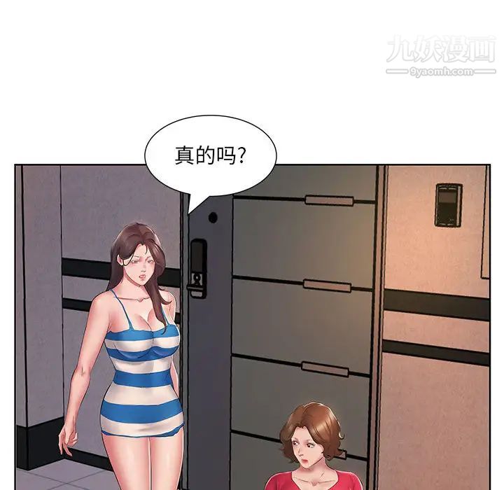 77.jpg