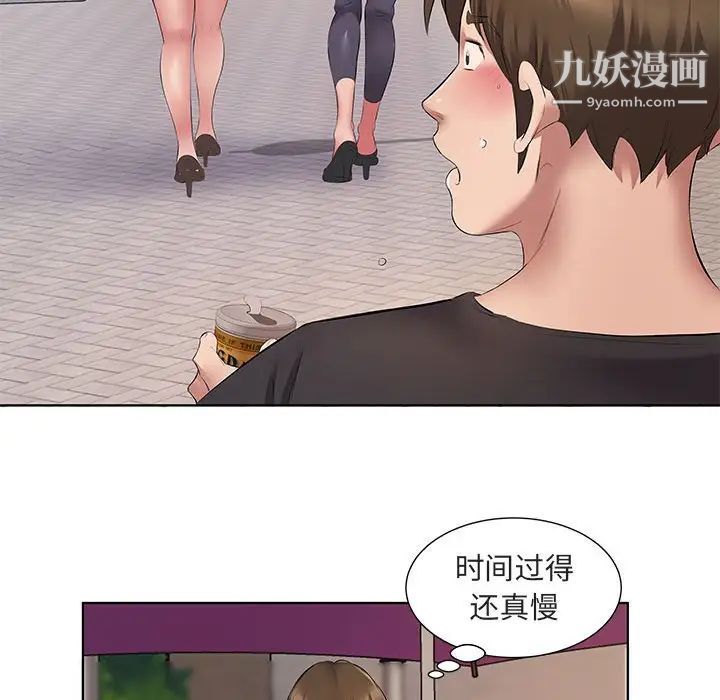102.jpg