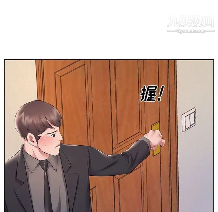 76.jpg