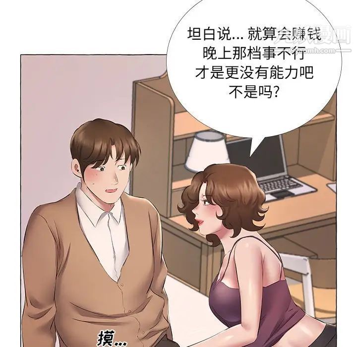 81.jpg