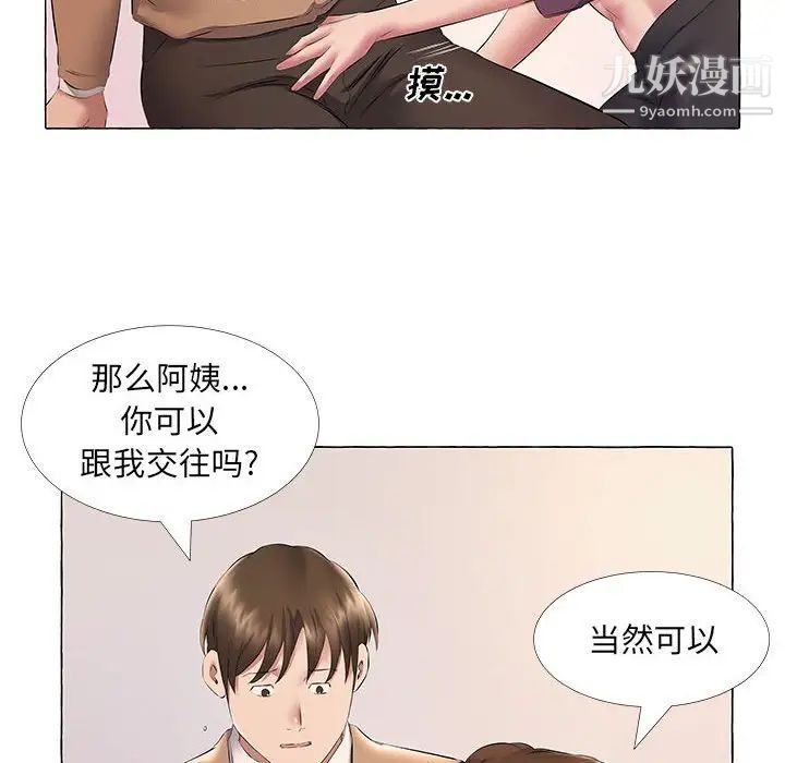 82.jpg