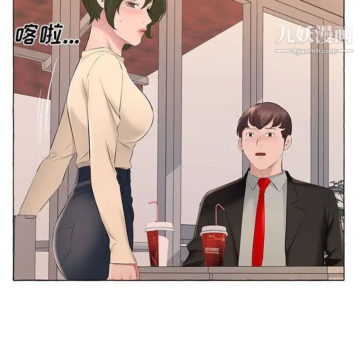 84.jpg