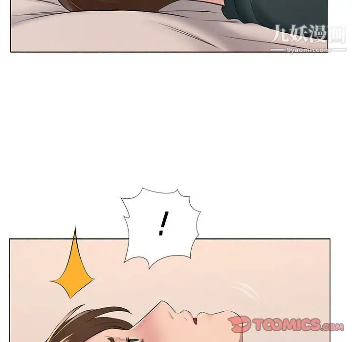 86.jpg
