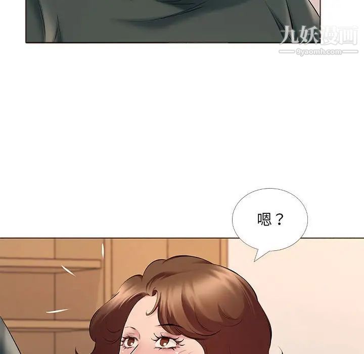 96.jpg