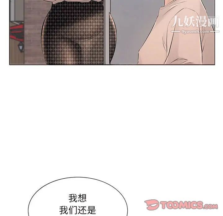 80.jpg