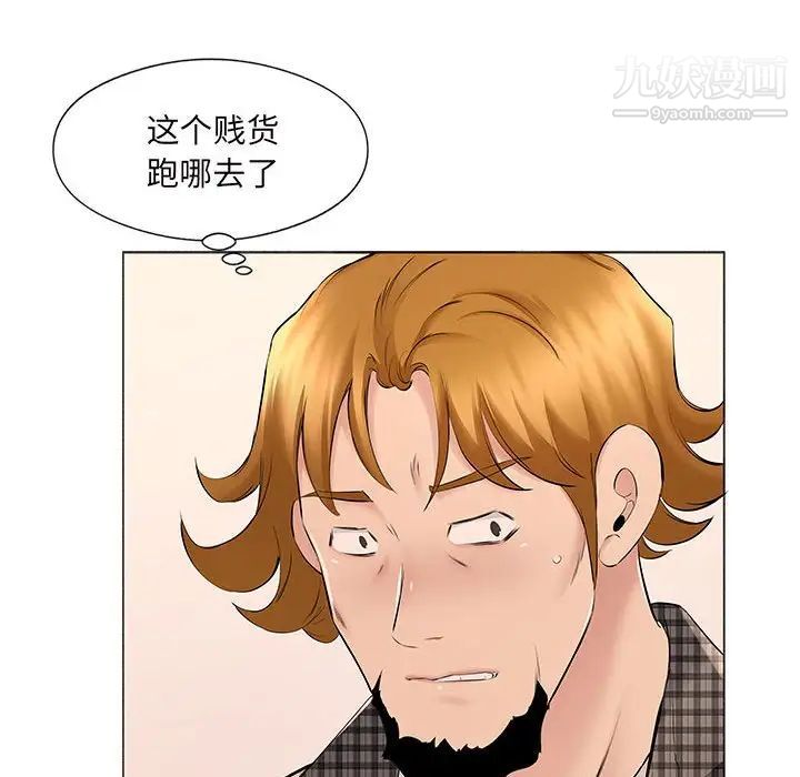 84.jpg