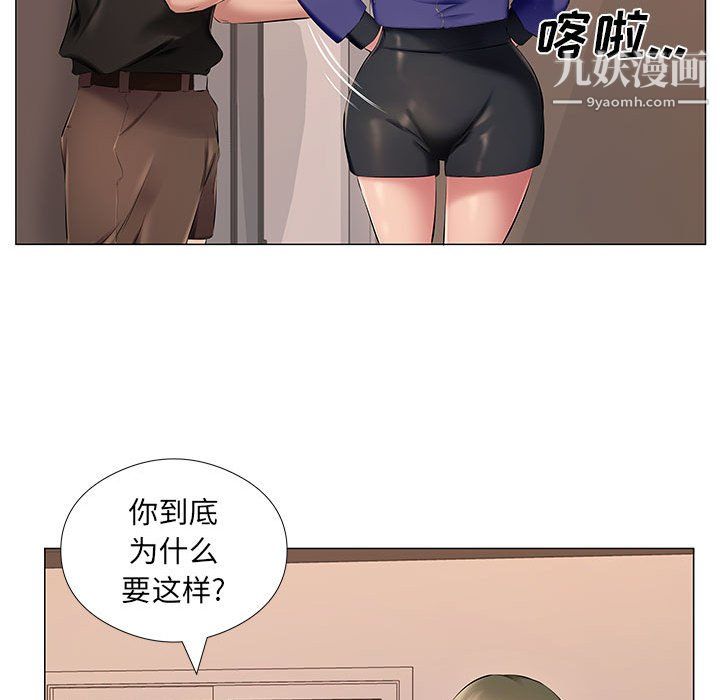 67.jpg