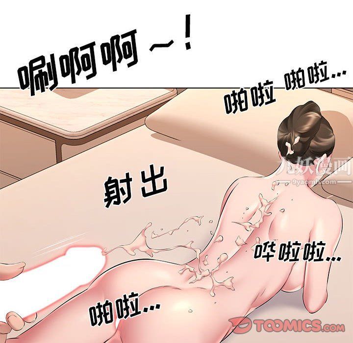 90.jpg