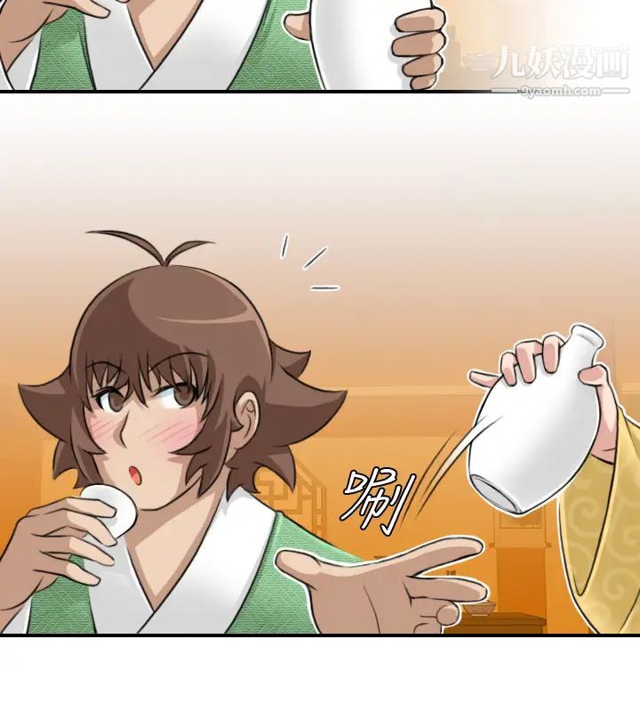 16.jpg
