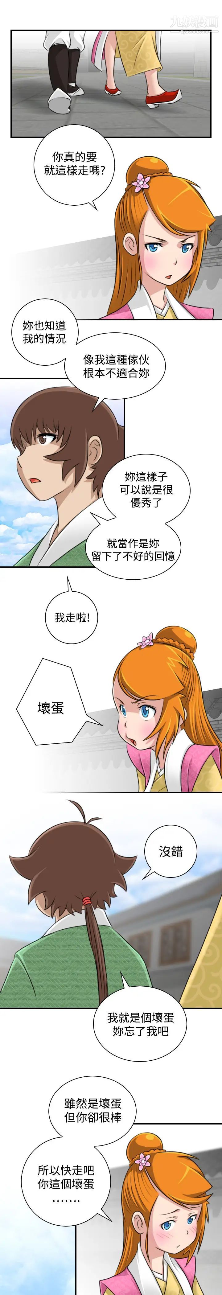 17.jpg