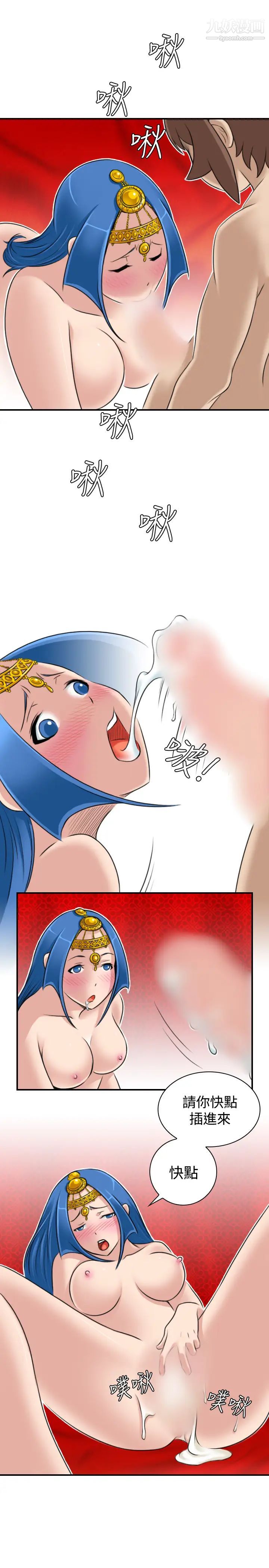 23.jpg