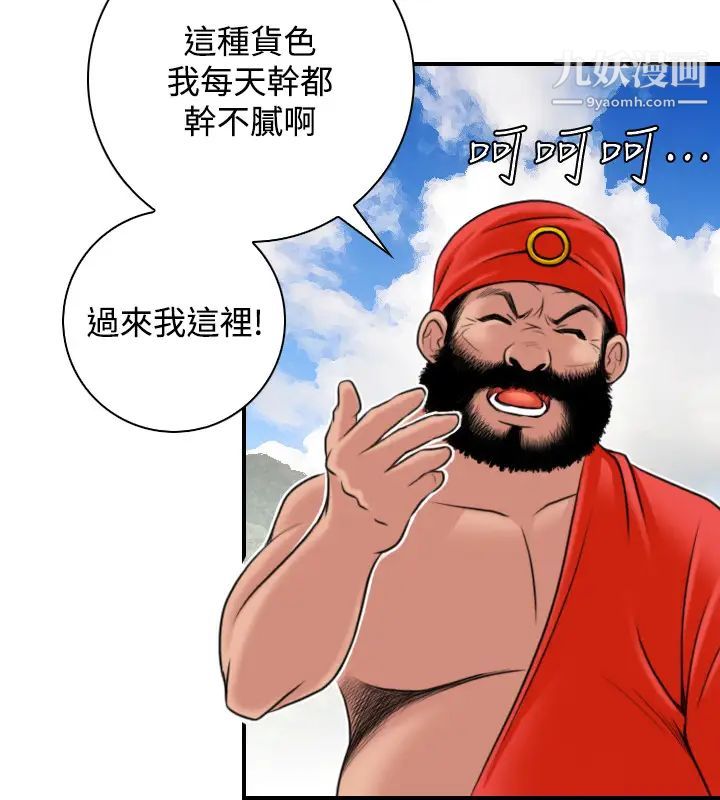12.jpg