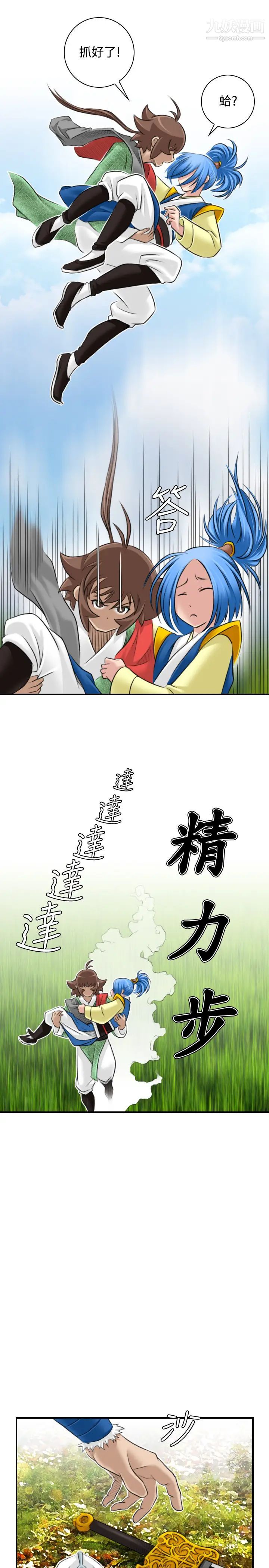 15.jpg