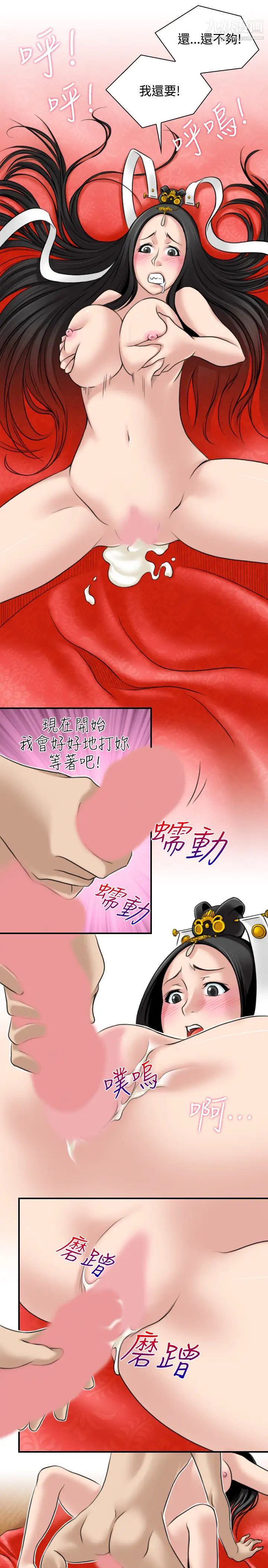 23.jpg