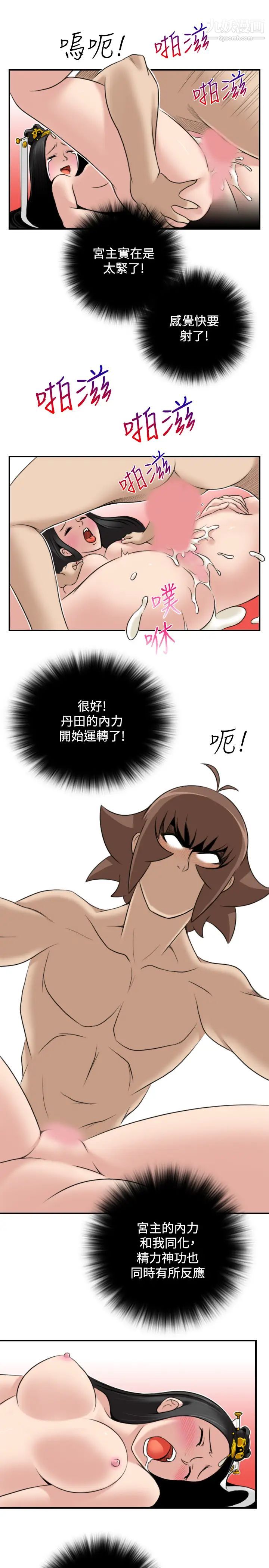 39.jpg