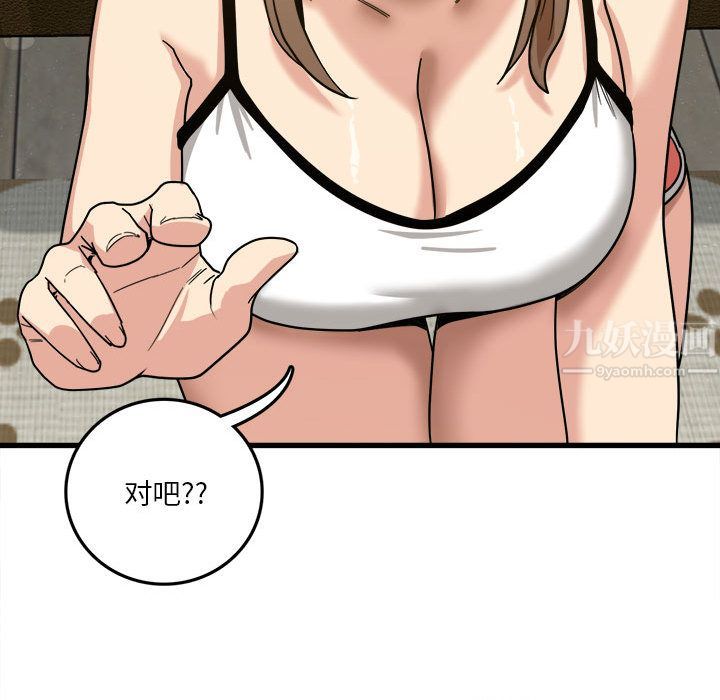 52.jpg