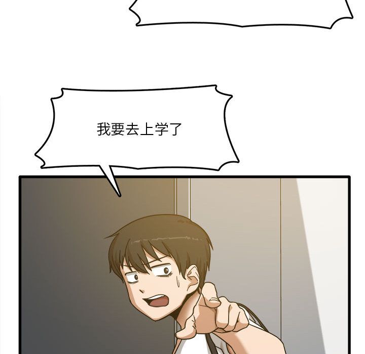 91.jpg