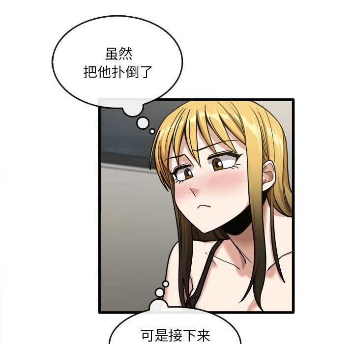 39.jpg