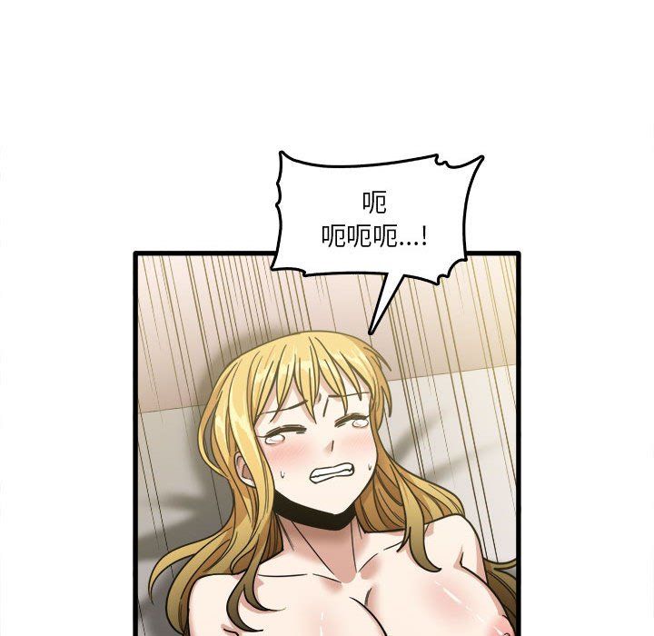 48.jpg