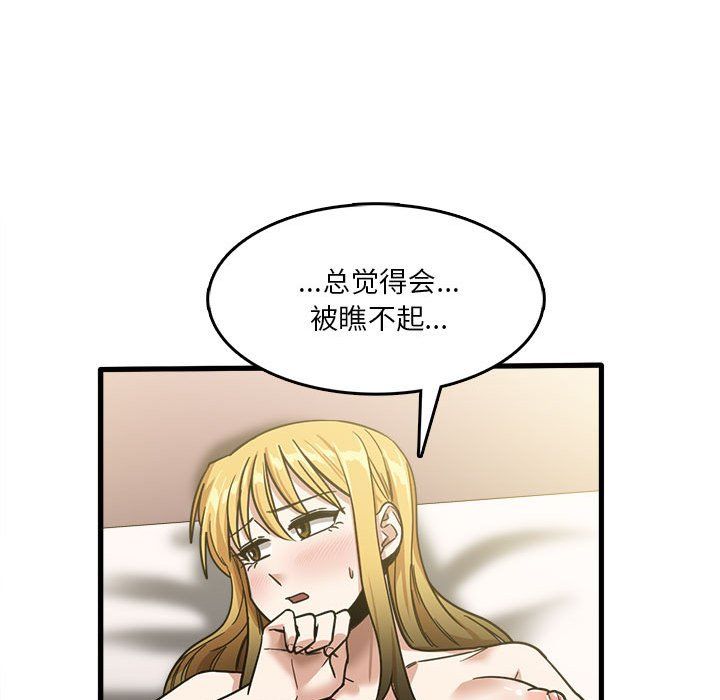 68.jpg