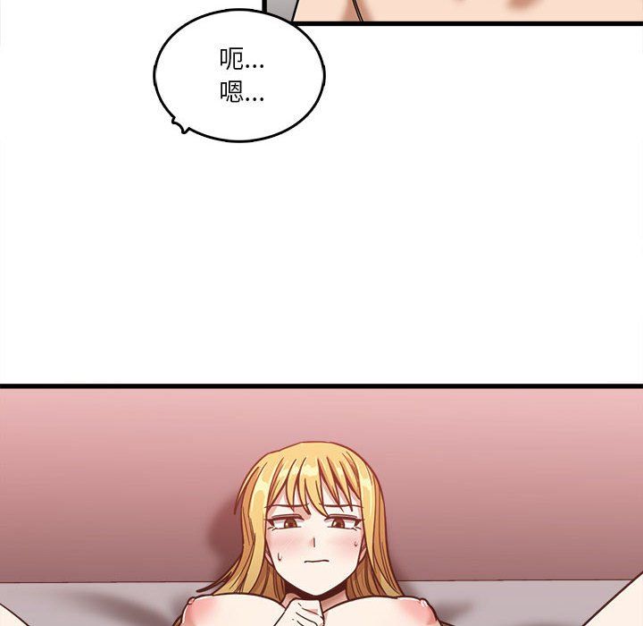 76.jpg
