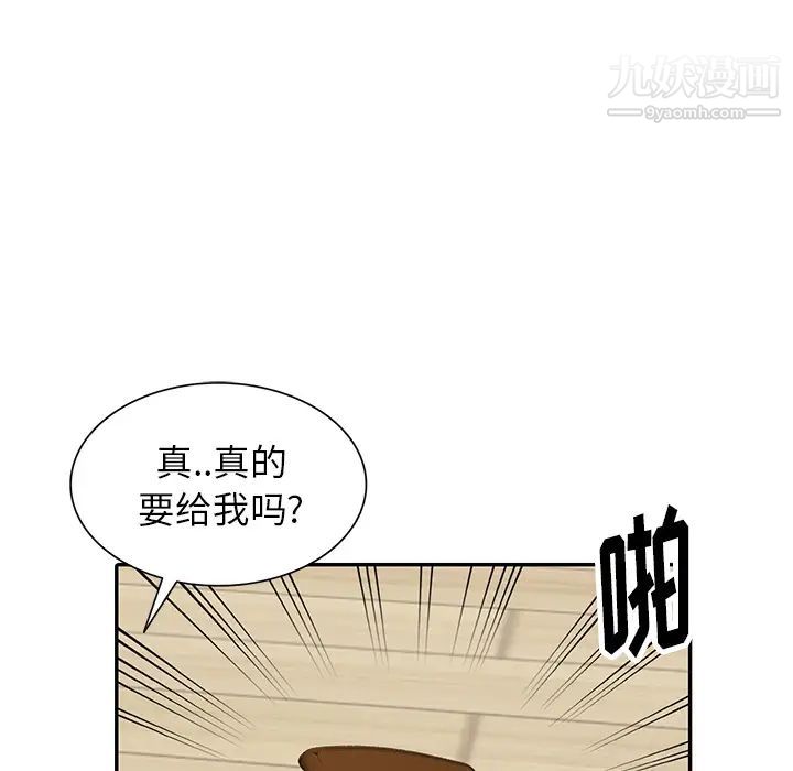 77.jpg