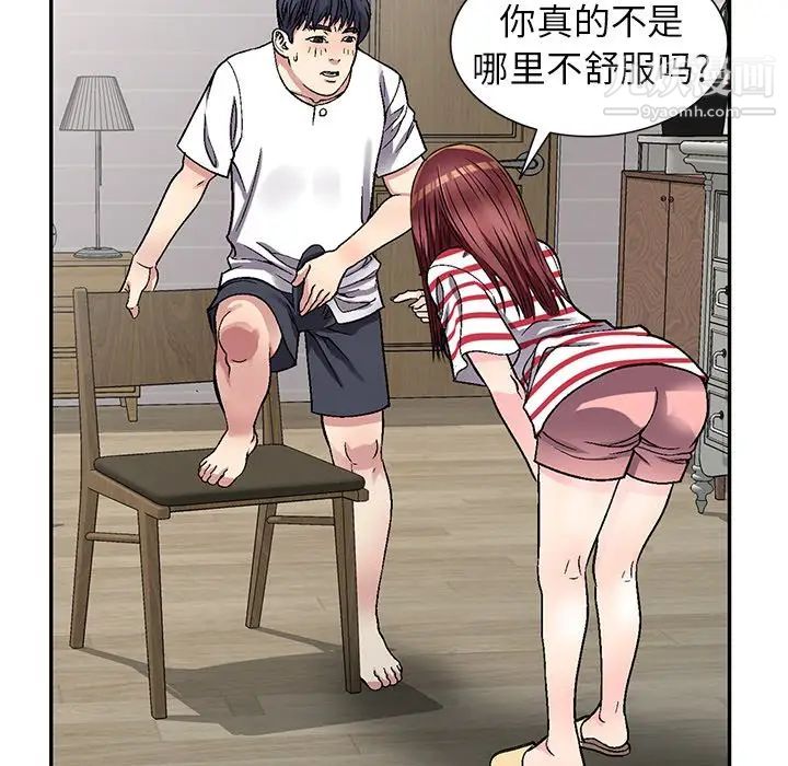 95.jpg