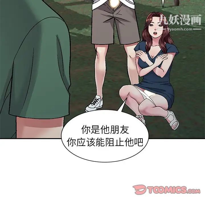 113.jpg