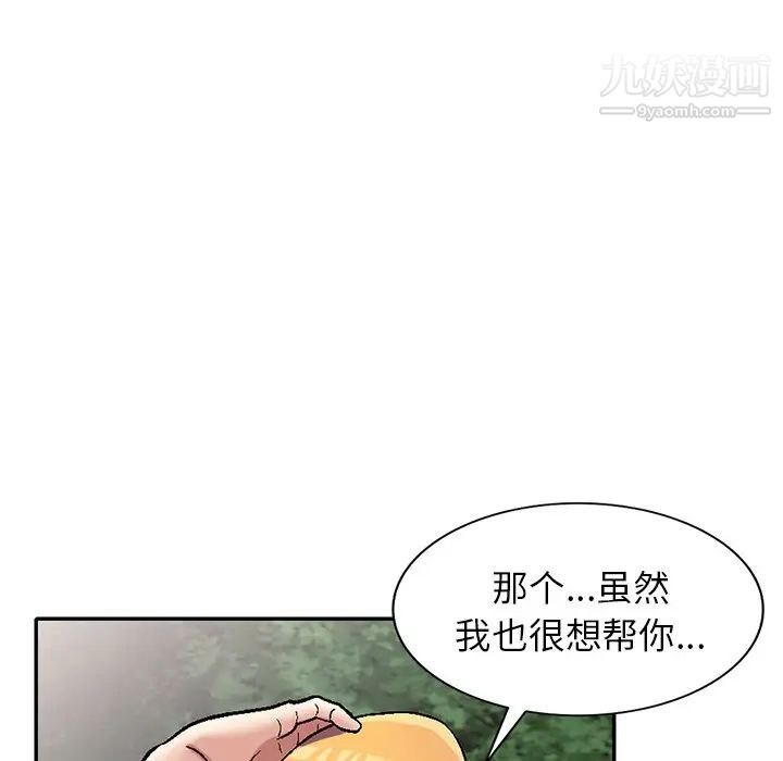 114.jpg