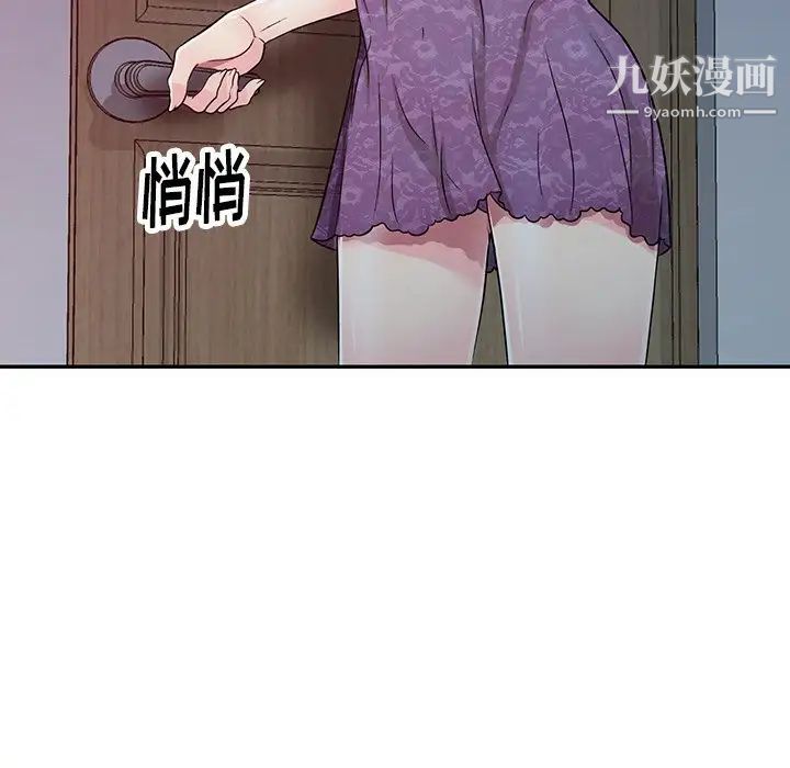 82.jpg