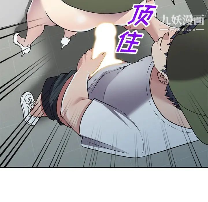 87.jpg