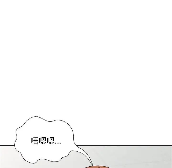 102.jpg