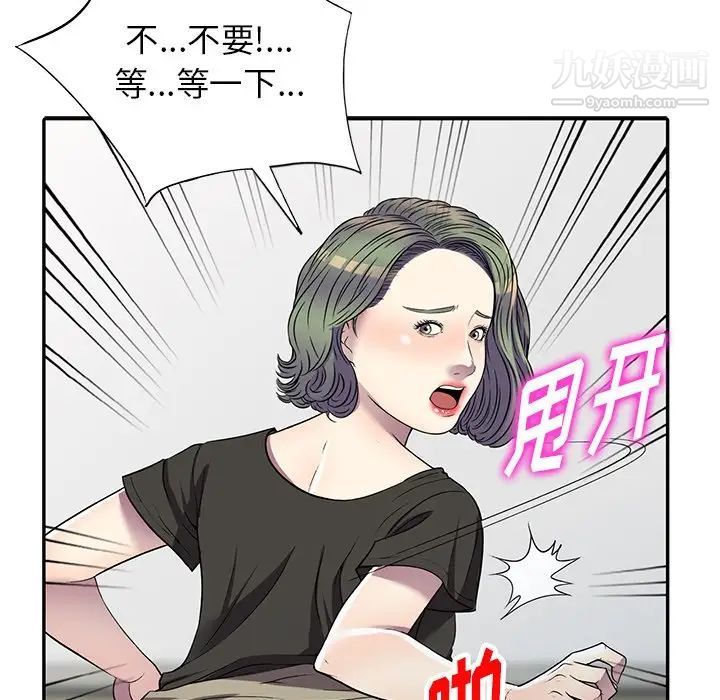 55.jpg