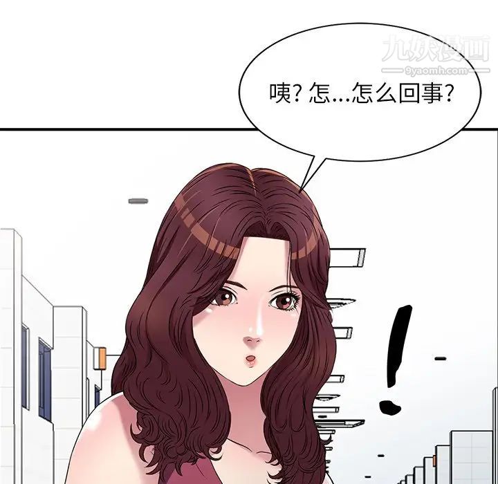 79.jpg