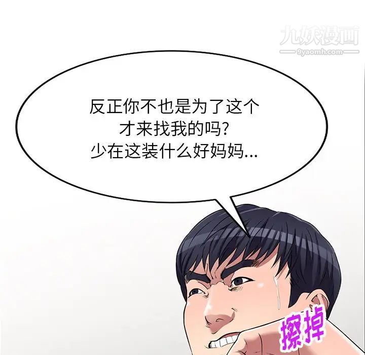 145.jpg