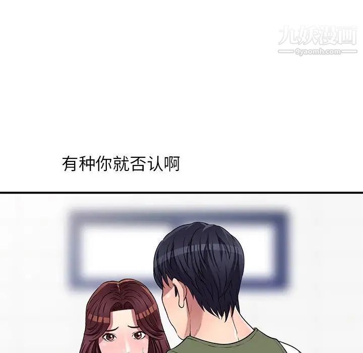 151.jpg