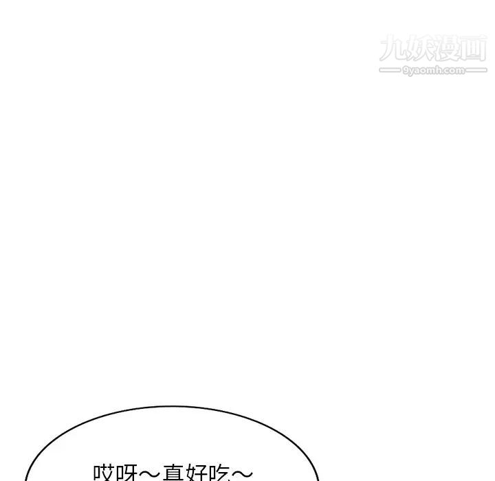 109.jpg