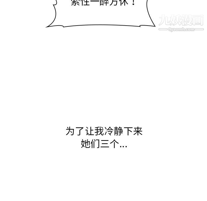 91.jpg