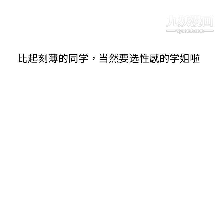 78.jpg