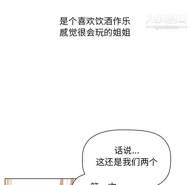 94.jpg