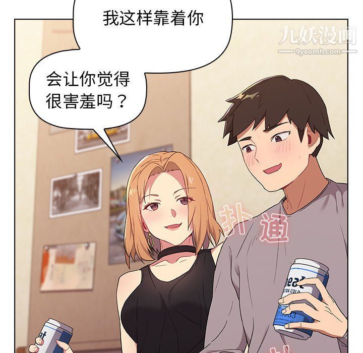 100.jpg