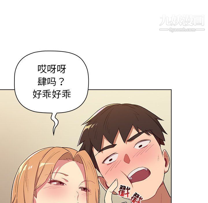 106.jpg