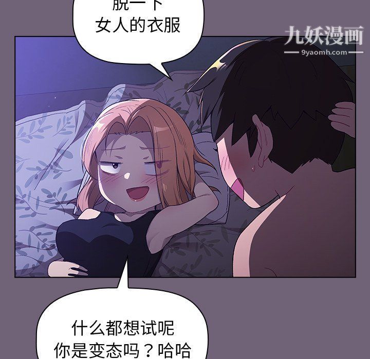 136.jpg