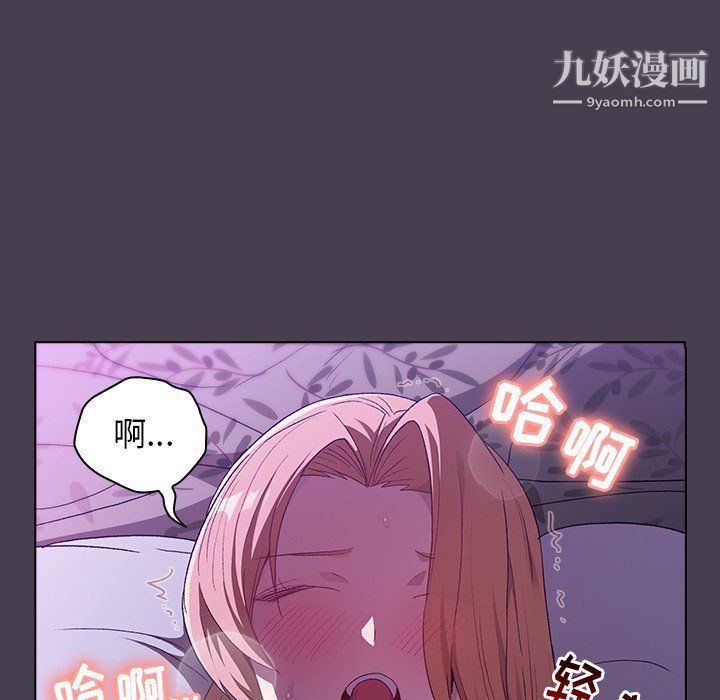 97.jpg