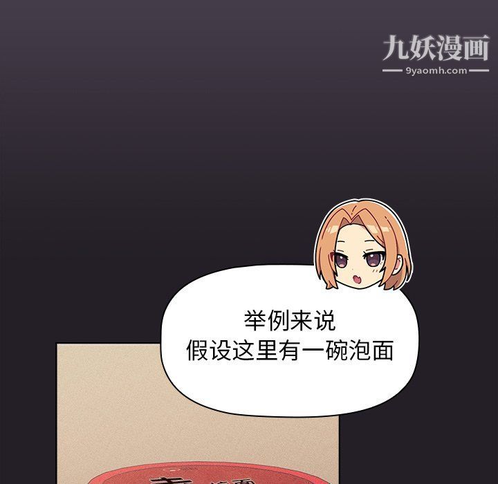 114.jpg