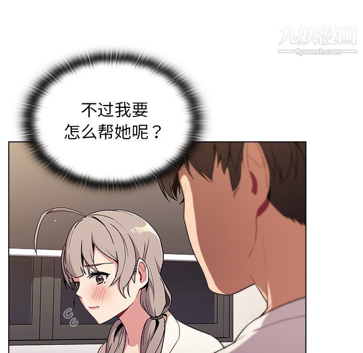 81.jpg