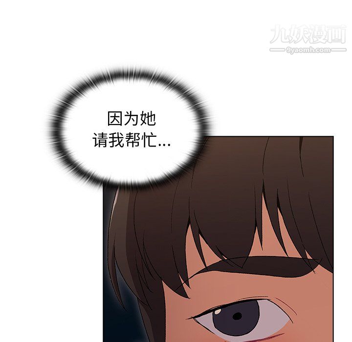 79.jpg